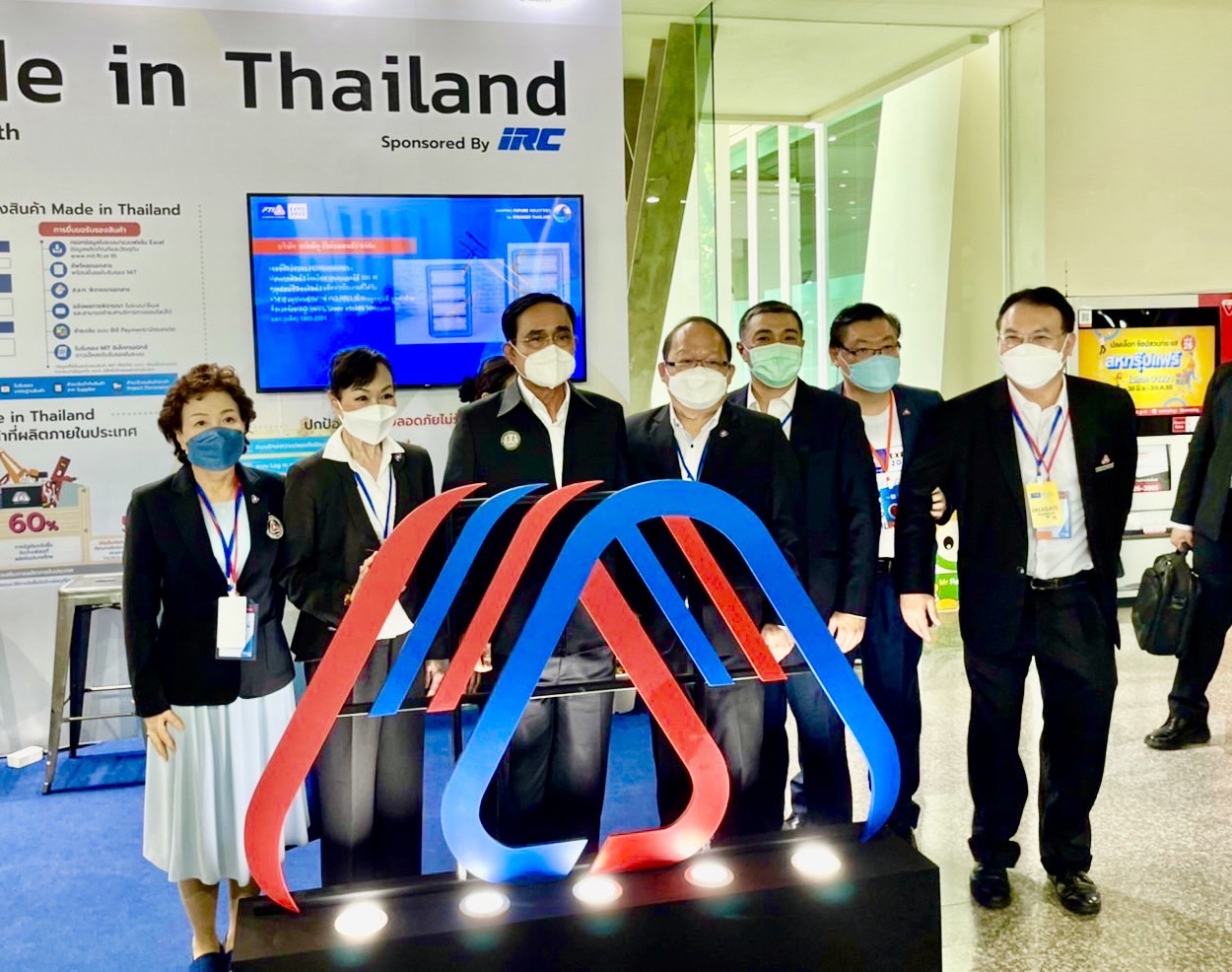 นายกฯ เยี่ยมชมพื้นที่แสดงสินค้าไทยที่ได้รับรอง “Made in Thailand” สนับสนุนโดย IRC ในงาน FTI-EXPO 2022